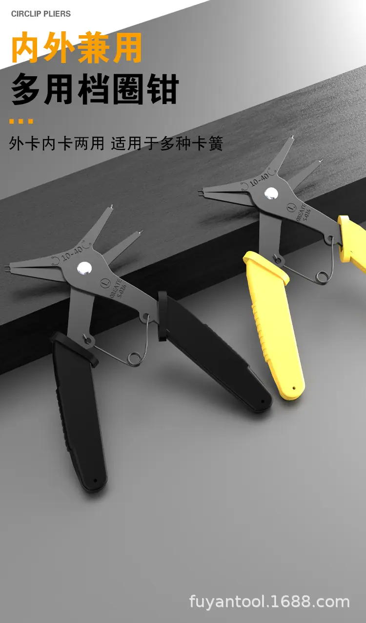 详情-05.png