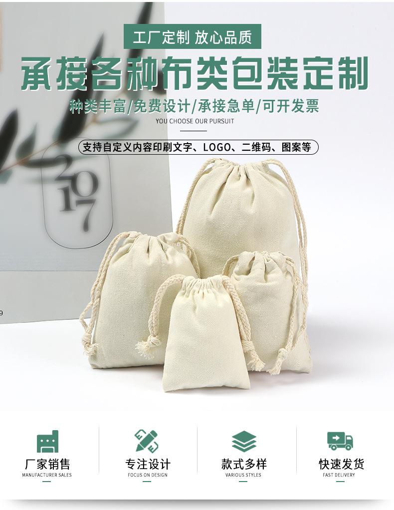 新详情一-拷贝_03.jpg
