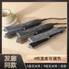 Plancha eléctrica de cerámica con pinza para el cabello, plancha para el cabello, rizador, rizador grande, de doble propósito