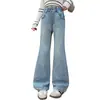 Calça Flare Jeans Nova Primavera 2026 Novo Estilo para Crianças Médias e Grandes Cintura Alta Solta Estilosa Tendência Flare Micro Calça Longa