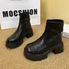 Botas Martin de Forro Polar Versátiles Estilo Británico Vintage Otoño 2026 para Mujer, Botas de Cuero con Suela Gruesa y Tacón Grueso Nuevas Primavera y Otoño 2026