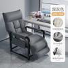Cadeira Lounge para Pausa para Almoço, Cadeira para Dormitório de Escritório, Assento de Dupla Finalidade para Sentar e Reclinar para Soneca, Cadeira Sofá Preguiçosa Dobrável para Estação de Trabalho