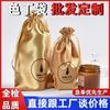 Bolsa de regalo de satén directa de fábrica para ropa interior, joyería, peluca, bolsa de almacenamiento con cordón de seda de imitación