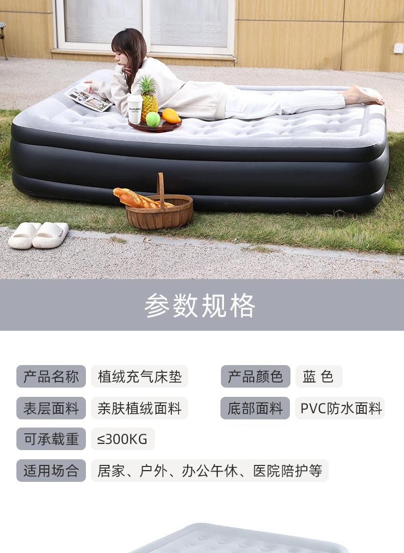 内置泵高床详情页_08