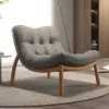Poltrona reclinável de lazer individual curva em couro sintético com embalagem macia para sala de estar, varanda, quarto, descanso em casa, leitura e relaxamento