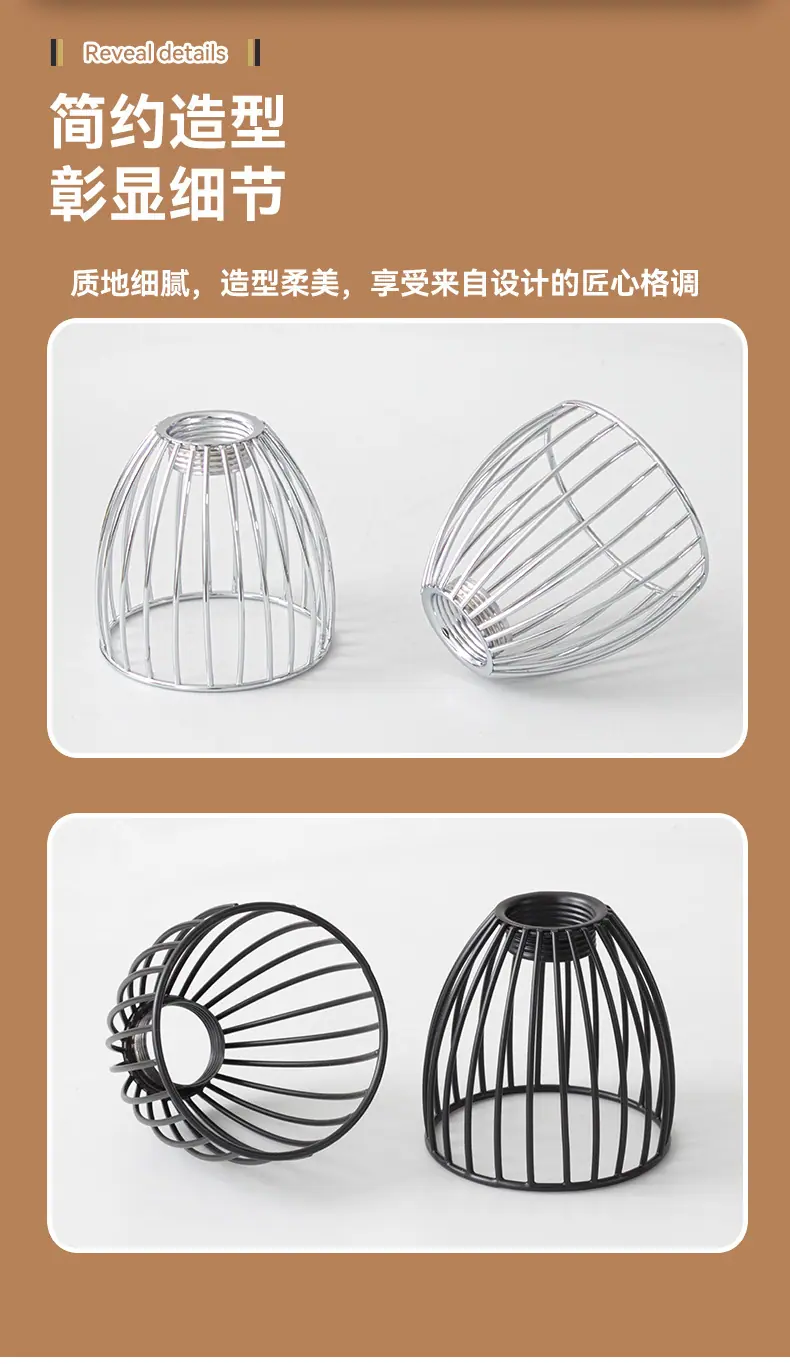 灯罩大2024_07.jpg