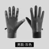 Luvas de Algodão Quentes de Inverno 2025 Novo Estilo Casal Luvas Tela Sensível ao Toque À Prova de Vento Ciclismo ao Ar Livre Luvas de Esqui