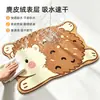 Alfombrilla de baño hecha de tierra de diatomeas, alfombrilla absorbente para inodoro y ducha, adecuada para todas las estaciones, de secado rápido, suave y antideslizante, alfombrilla para entrada de casa