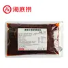 Base para Hot Pot de Tomate Haidilao 1kg Sopa de Champiñones Aceite Claro Brochetas Picantes para Hot Pot Condimento Aromático para Catering