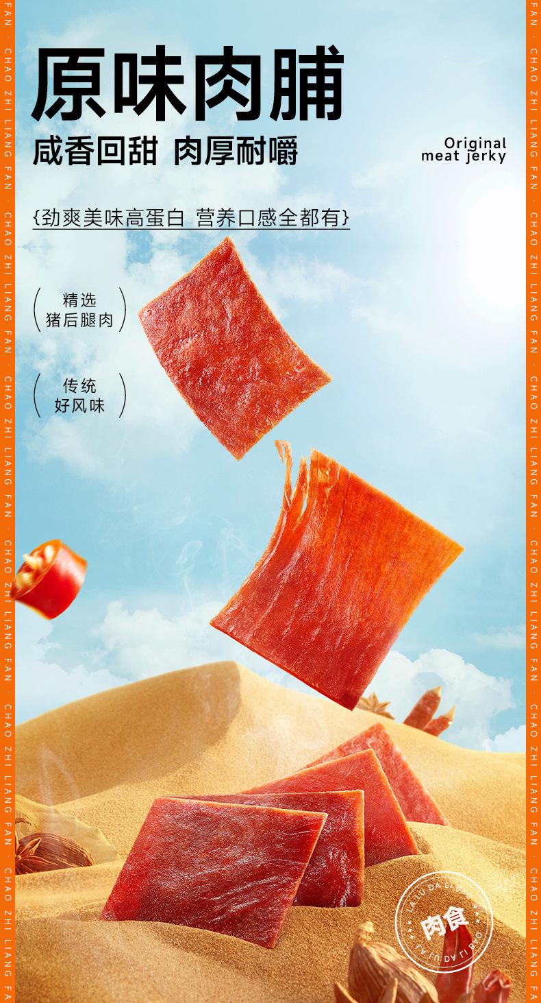 bd867227-2a57-41a1-9e3e-f1ab2fe2b8da.jpe