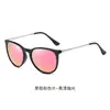Óculos de Sol Polarizados Mais Vendidos da Amazon, Lentes Coloridas de Alta Qualidade, Óculos de Sol Anti-UV, Óculos de Sol com Proteção Solar em Estoque