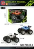 Transfronterizo 1:32 Jeep Wrangler Siete Puertas Sonido y Luz de Empuje Hacia Atrás Aleación Vehículo Todoterreno Modelo Adorno Juguete para Niño