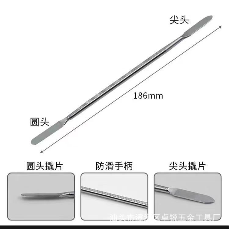 微信图片_202501072150121.jpg