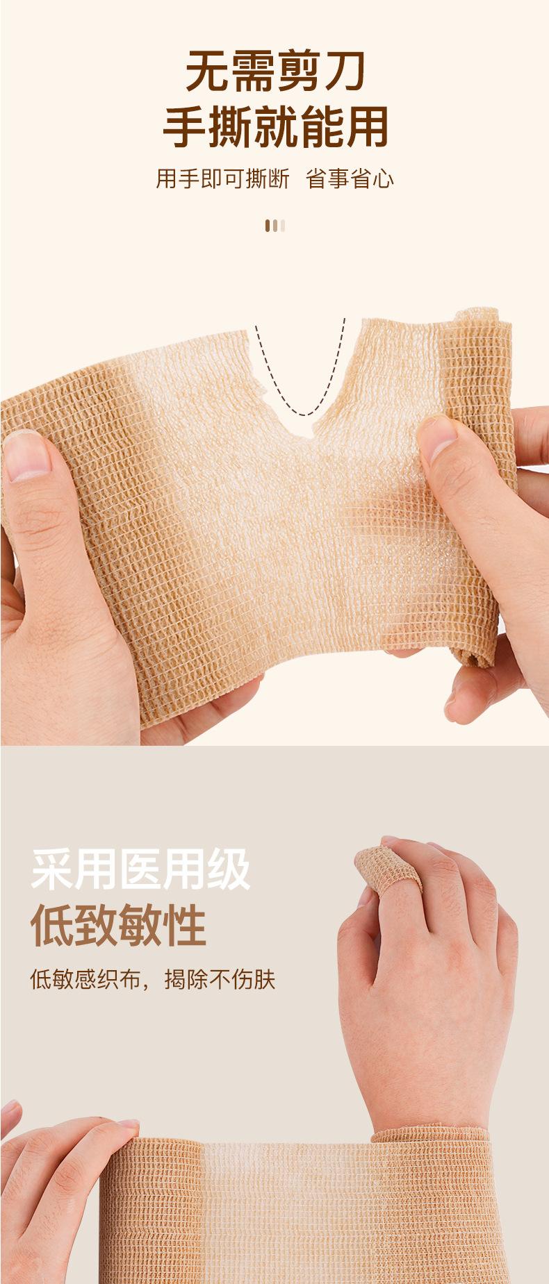 微信图片_20240115152840_06.jpg