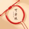 Nó Vajra Semi-acabado Corda de Tecelagem para Pulseira de Mão Cordão Semi-acabado Pulseira Homens e Mulheres Corda Vermelha Casal Pode Usar Contas Corda de Mão DIY
