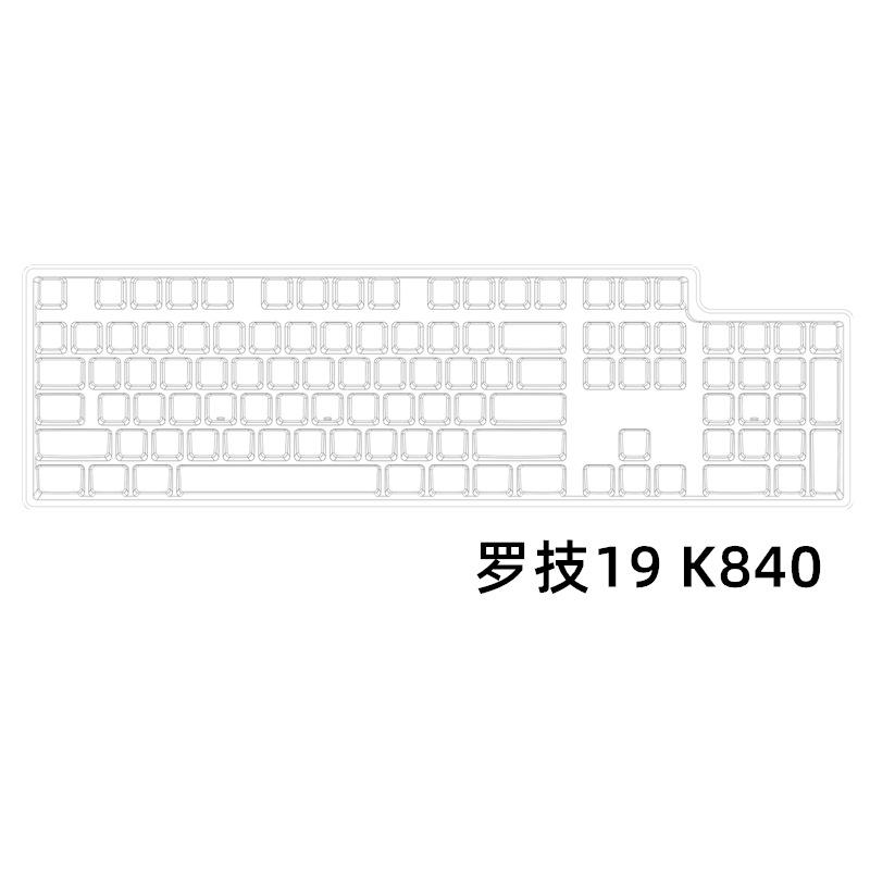 罗技19 K840 正确p_副本2.jpg