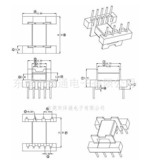 EFD15 YTX-1507