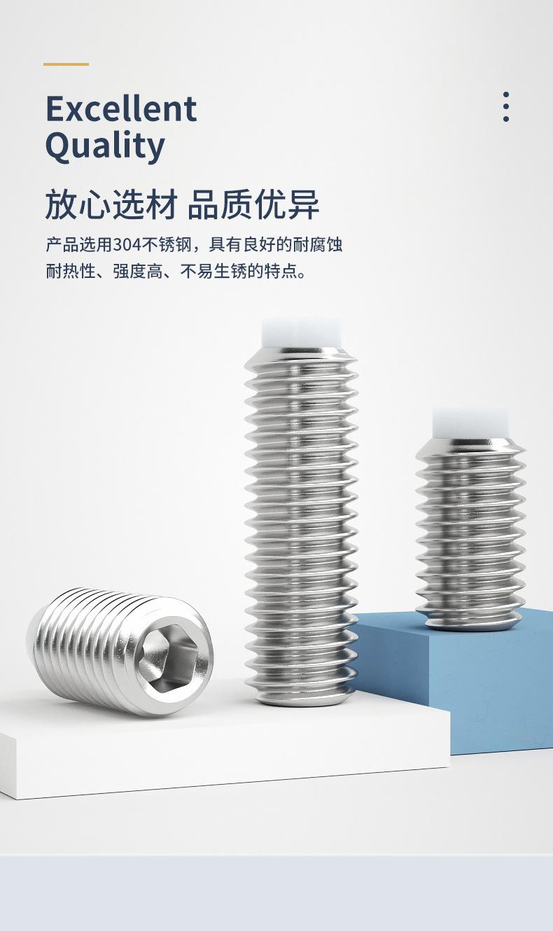 详情_03.jpg