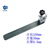 Máquina Troqueladora Totalmente Automática Placa de Prensado de Papel Máquina de Estampado en Caliente 1060 Prensado de Hojas de Papel Puente Caishun Xuhang Youheng Prensado de Hojas de Papel