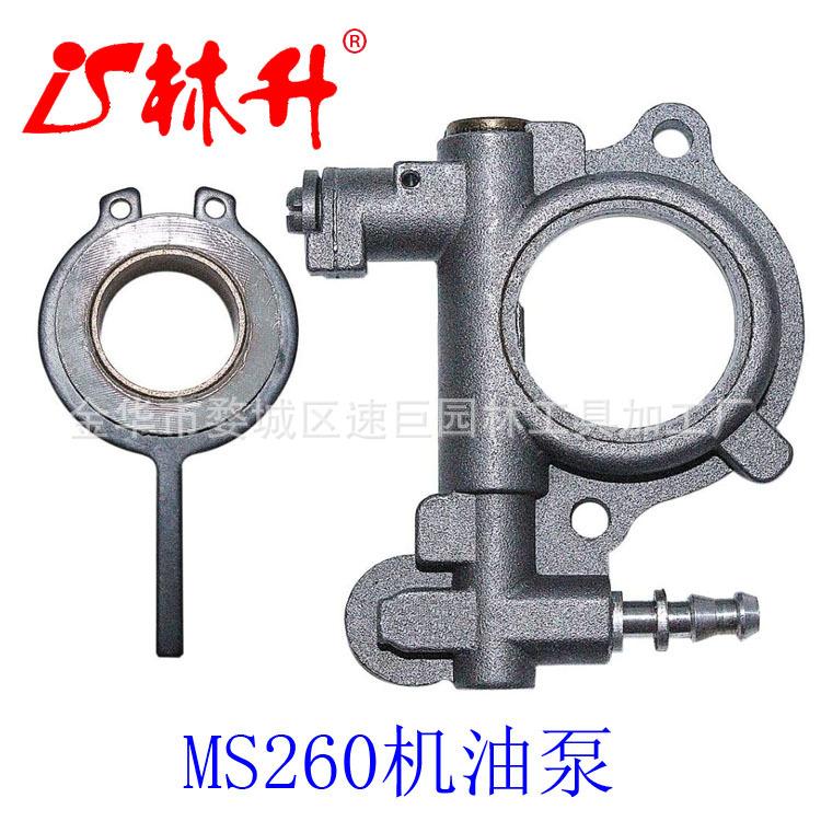 Oil Pump Worm Gear with Spring