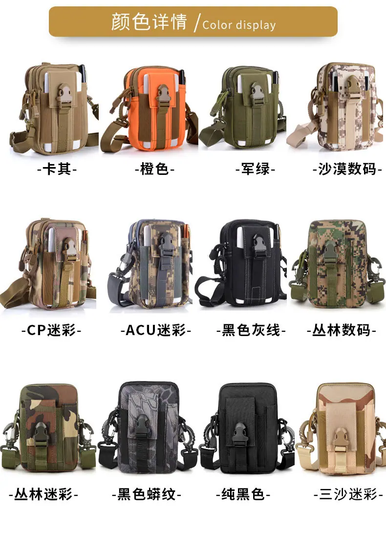 1555颜色.jpg
