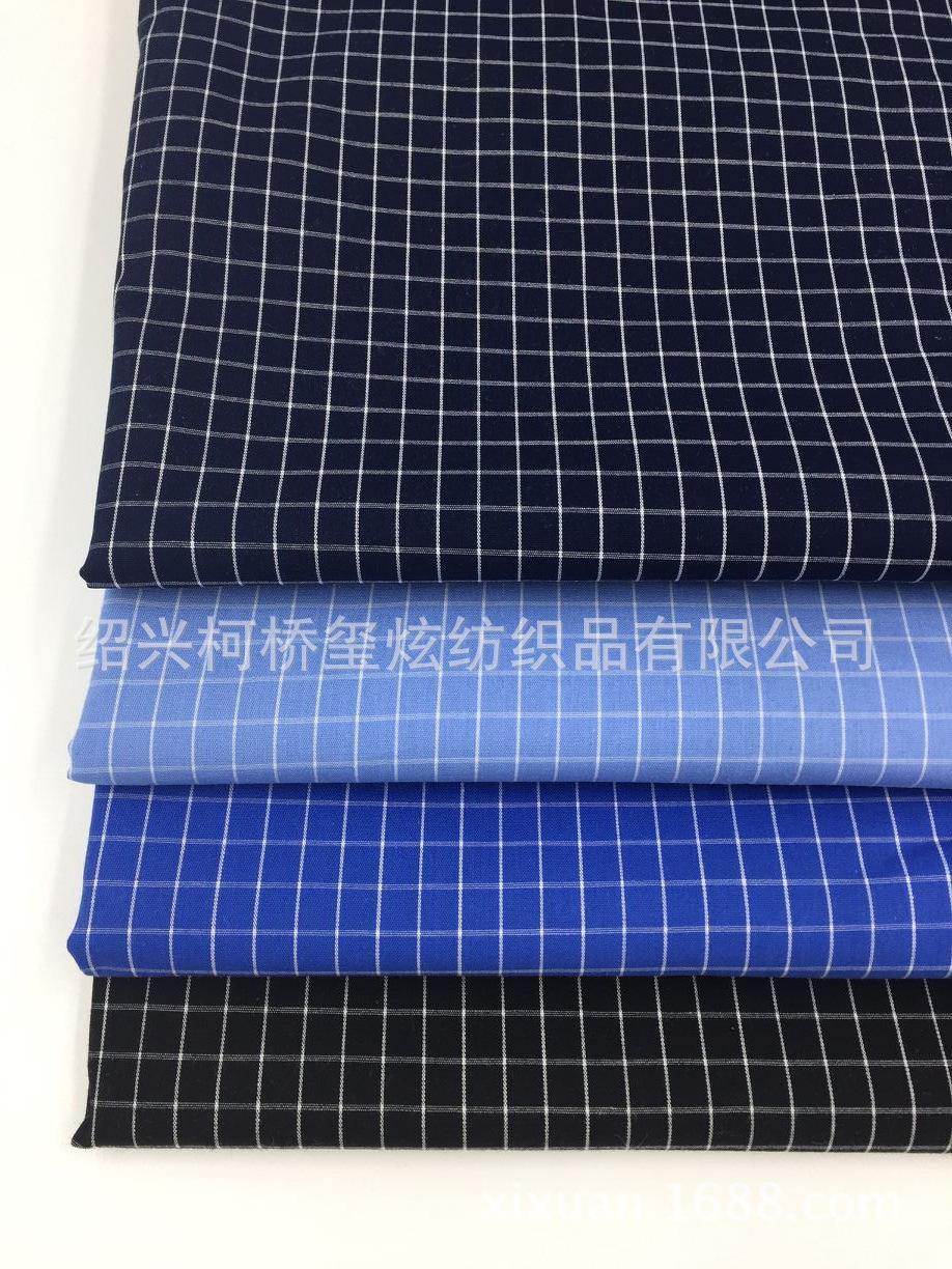 蓝1