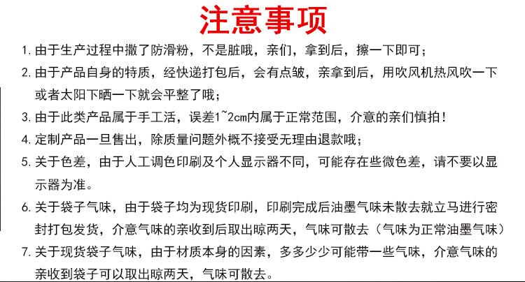 现货-pvc袋_06.jpg