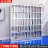 Gabinete de acero inoxidable engrosado para tazas, stock de fábrica, resistente al desgaste, adecuado para talleres, cafeterías escolares y salas de estar