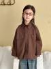 Chaqueta de Trabajo para Niños Estilo Primavera y Otoño Conjunto de Otoño para Niños Chaqueta para Niñas Estilo Coreano Nuevo Top para Bebé Primavera y Otoño 2026