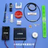 Kit de Experimento Científico Motor Pequeño Accesorios de Engranajes Modelo Hecho a Mano DIY Juguete Ventilador Coche Eléctrico de Tracción en las Cuatro Ruedas