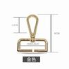 Accesorios para bolsos, ganchos de metal, hebillas, ganchos, hebillas gruesas para bolsos, hebillas para mochilas, accesorios para bolsos, hebillas de cuero para bolsos.