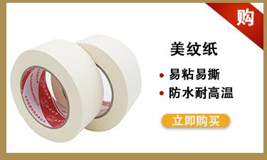 关联营销_05.jpg