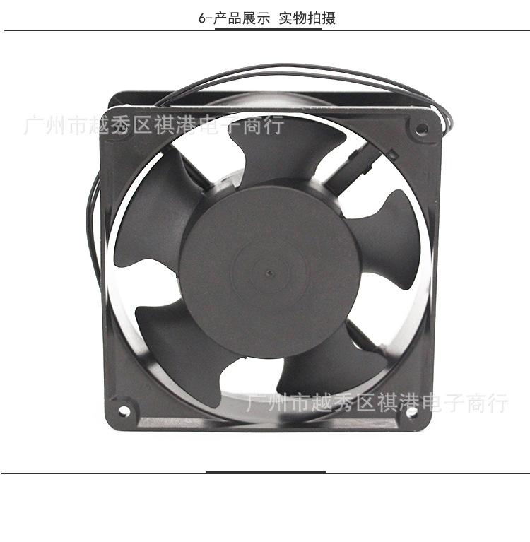 12038-220V-S详情_06.jpg
