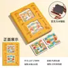 Caderno Estampado Cultural e Criativo de Xi'An com Design Vazado, Livro de Carimbos de Check-In de Atrações Turísticas da Cidade Personalizado