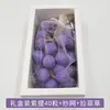 Racimo de Uvas Simuladas Transfronterizo Jabón de Proceso Frío Jabón Artesanal Regalo Colgante de Aromaterapia Selección de Producto para Transmisión en Vivo Venta al por Mayor Dropshipping