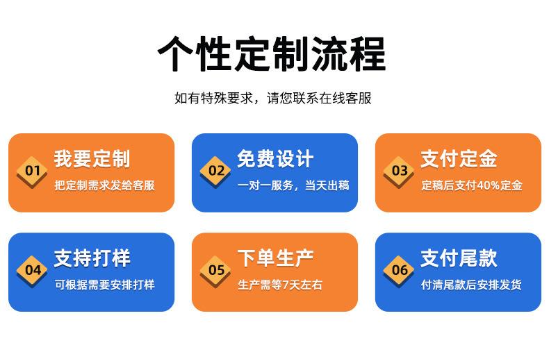 详情页_17
