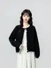 Chaqueta Cardigan de Punto Redondo Negro para Mujer 2026 Otoño/Invierno Nuevo Holgado Bloque de Color Encaje Tejido Cardigan Top Corto