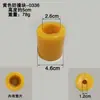 Bloque de Goma Anticolisión para Cabina Amortiguador de Goma Pilar de Goma Bloque Anticolisión para Camión Tope de Puerta Pilar de Goma Almohadilla de Goma Amortiguadora para Pie de Máquina Accesorios