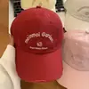 Gorra de Béisbol Color Rojo Bayo Mismo Estilo que Zhao Lusi para Mujer, Sombrero Americano Versátil, Ala Ancha, Cara Grande, Gorra Pequeña