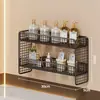 Estante de almacenamiento para baño, cesta colgante para cosméticos, caja de almacenamiento multicapa para la pared, cesta de almacenamiento de pared para detrás de la puerta del baño