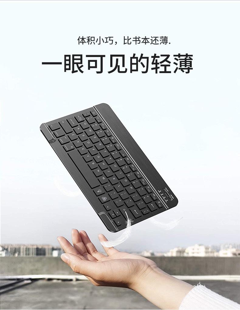 微信图片_20210925173420