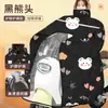 Capa de Para-brisa para Veículo Elétrico, Estilo Poncho de Cobertura Total para o Inverno, Forrada com Lã e Espessada, Capa à Prova de Vento e Impermeável para Patinetes Elétricos e Motocicletas