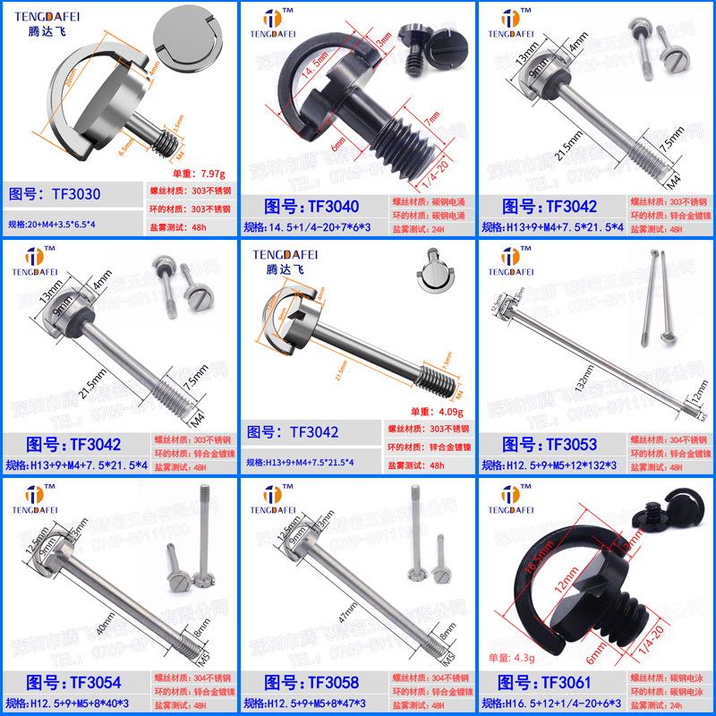 联系表-002.jpg