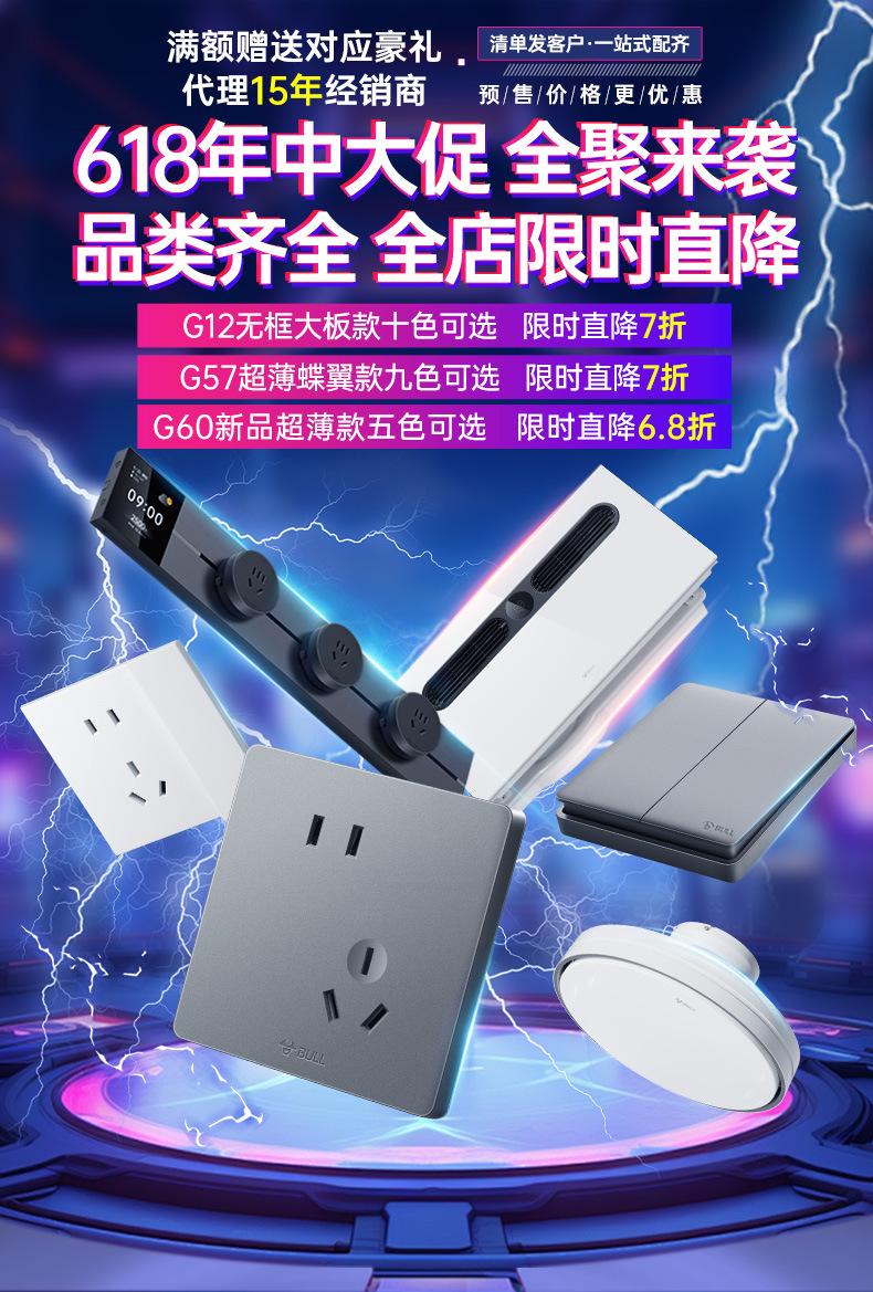 关联_01.jpg