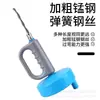 Limpiador de Desagües de Concha Azul para el Hogar, Herramienta Mágica para Desatascar Desagües, Inodoros, Desagües de Piso de Cocina y Baño, Tipo de Manivela Manual