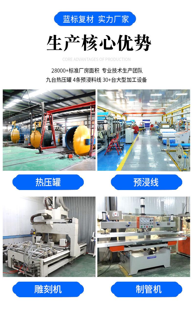 第二版蓝_04.jpg