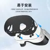 Adecuado para Funda Protectora de Consola Metaquest3S, Funda Protectora de Silicona para Gafas VR, Anti-Rayones, Anti-Manchas, Anti-Caídas