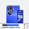 Adecuado para la cámara trasera del Tecno Spark Go3, marco metálico con incrustaciones de diamantes, protector de lente de cristal integrado tipo ojo de águila