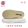 Suela de Vaca Oso Mano Tejida Suela de Res Suela Infantil Suela de Cristal Zapatos de Crochet Zapatos de Lana Zapatos de Bebé