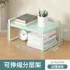 Estante de Almacenamiento de Escritorio, Estante para Escritorio de Oficina, Soporte para Impresora, Organizador de Escritorio Elevado, Estante en Capas, Estación de Trabajo Pequeña Multicapa